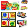 Magnetic Ludo Board Game 14x14 inch - Large